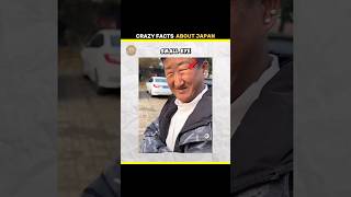 Japan is future 😱 #shorts #facts #factsinhindi