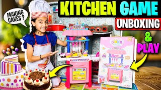 Kitchen Play With Family😍| Kitchen Game W/Food Toys | Cooking Game #samayranarula #pretendplay screenshot 4