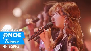 TWICE「One In A Million」Showcase Live Tour (60fps)