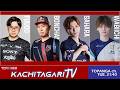 勝ちたがりTV#649 トパチャンBステージ終了！【ゲスト｜わびいち】