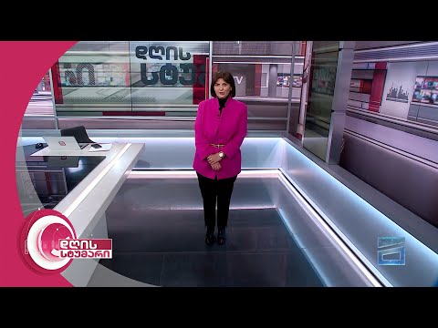 დღის სტუმარი 15:40 - 22.12.2023