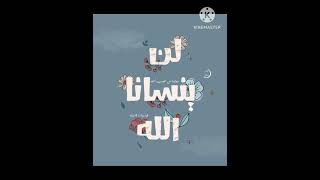 خلفيات هاتف تحفيزيه screenshot 2