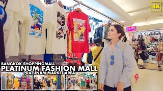 The Platinum Fashion Mall, Bangkok Largest Clothing Shopping mall!