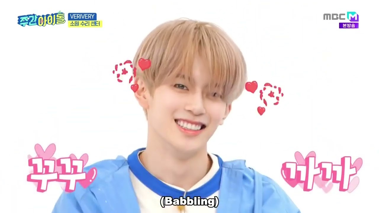 ENGSUB Weekly Idol EP559 Verivery