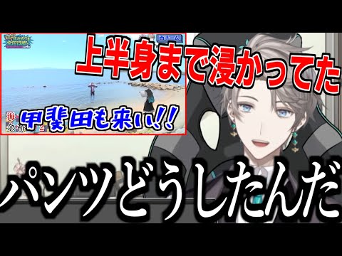 【ろふまお全国行脚】不破湊とのバーベキューの思い出を話す甲斐田晴【切り抜き/にじさんじ/不破湊】