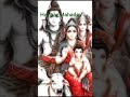 #viral har har Mahadev #trending#viral🙏🙏#har har Mahadev #shorts#