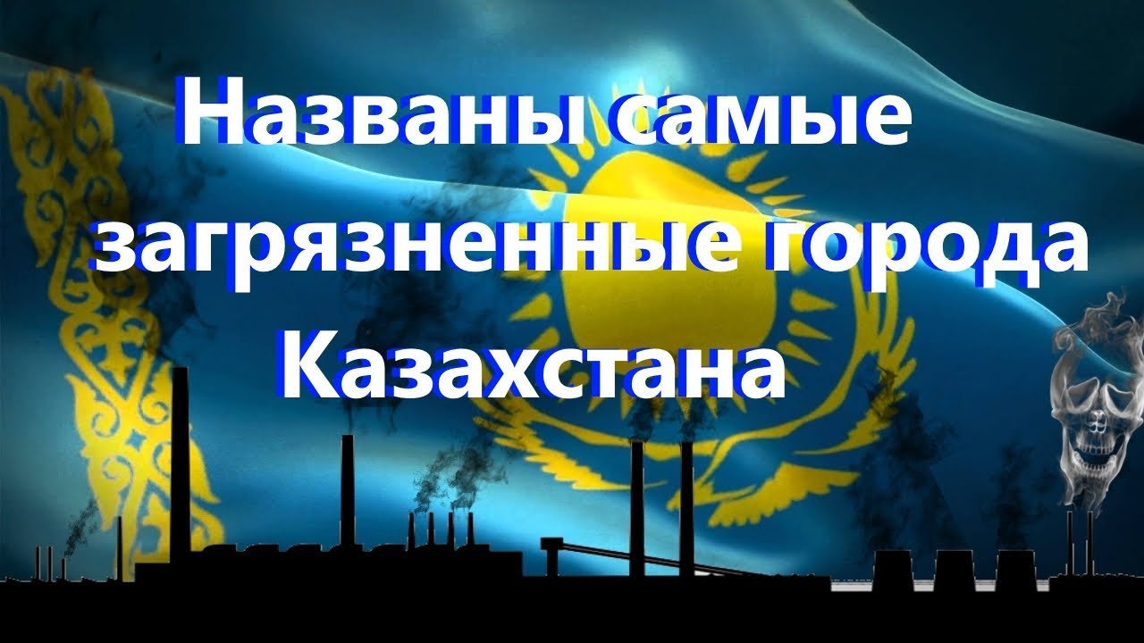 Лада кз новости