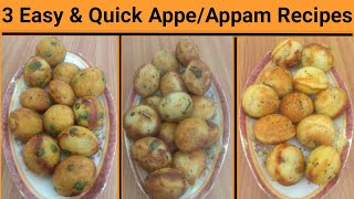 3 आसान और झटपट रवा अप्पे | Rava Appe | Sooji Appam | Appe Recipe | Appam Recipe | Neelam Recipes