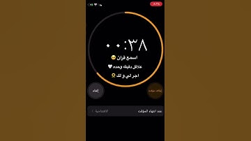 أَأَنتُمْ أَشَدُّ خَلْقًا أَمِ السَّمَاءُ ۚ بَنَاهَا (27) القارئ اسلام صبحي Islam Sobhi 🎧