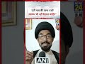Shia Muslim Leader ने कहा-"हमें गाय की तरफ नजरें उठाकर भी नहीं देखना चाहिए"