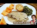 How we make Round Steak and Gravy, The Best Southern Cooks use Simple Ingredients