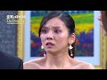 金家好媳婦 第94集 100 Wife EP94 全 金家好媳婦 第94集 100 Wife EP94 全