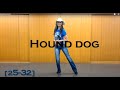Hound Dog 2025 - Beginner Line Dance -