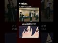 TVアニメ『勇者刑に処す』アフレコメイキング記録 #12│全国28局にて順次放送中