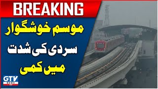 Decrease in Cold Intensity In Lahore and Karachi | Weather Updates | Breaking News