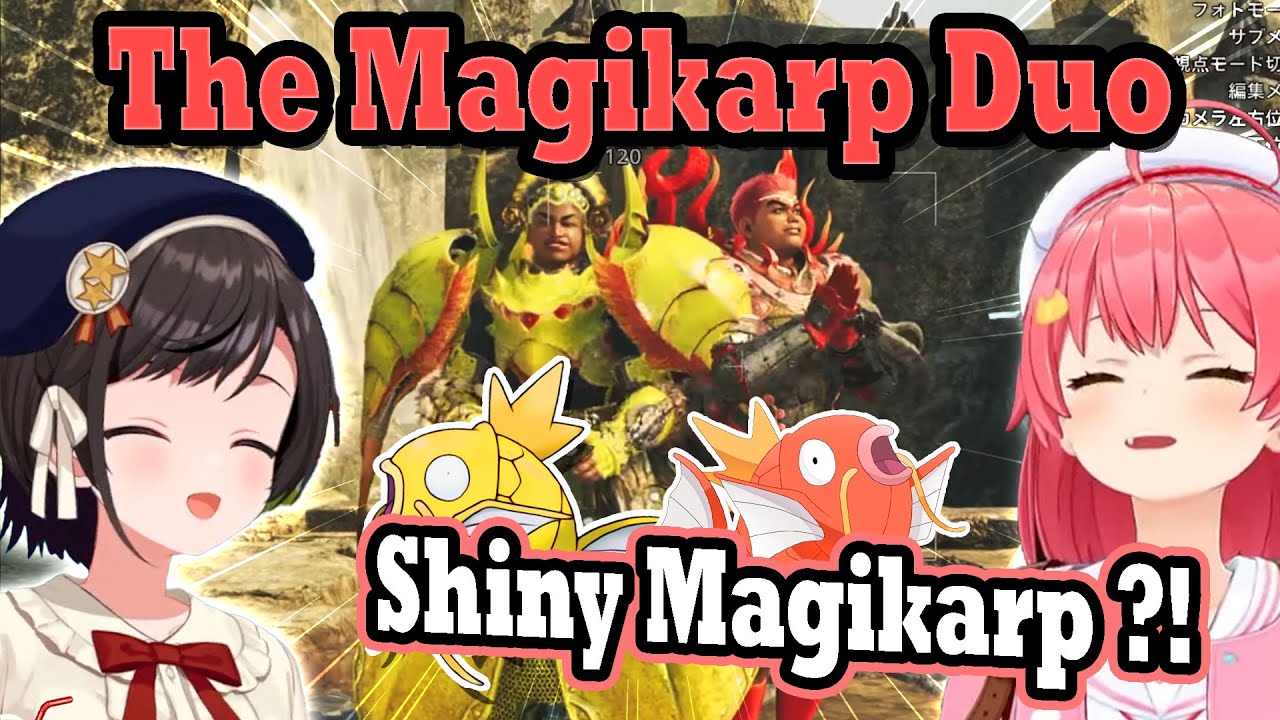 Miko Finally Finds Her Shiny Magikarp(Subaru) & Dodging Jin Dahaad Ult the ELITE way !! 😂🐟