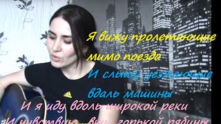 Дворовые песни Дворовые песни