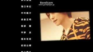 武士Rock　エンドロール