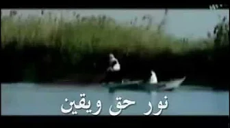 Tala'al Badru Alayna Mishary Rashid Tala'al Badru Alayna Mishary Rashid