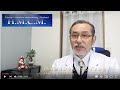 コロナ感染予防：免疫力を高める自己暗示催眠： 禅僧が使っている秘密のイメージ健康法「白隠禅師の軟酥(なんそ)の法」　　　File　No.071