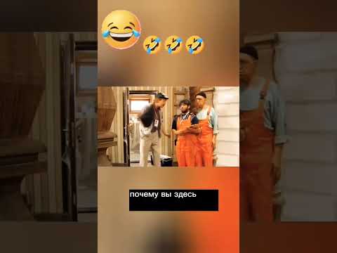 🤣🤣🤣ПОДГОТОВКА К ОЛИМПИАДЕ РАВШАН И ДЖАМШУТ #shorts #юмор #смех #джамшут #равшан #смешно #нашараша