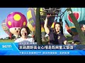 台東觀光盛事　臺灣國際熱氣球嘉年華盛大開幕｜三立新聞台