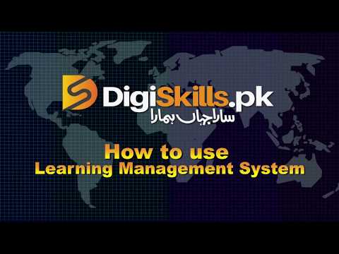 How to use LMS DigiSkills.pk - How to use LMS DigiSkills.pk