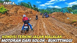 KONDISI TERKINI JALAN MALALAK LICIN & BERLUMPUR PERJALANAN DARI SOLOK - BUKITTINGGI VIA LEMBAH ANAI
