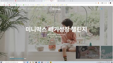 IT공부, 2020 06 09, 2시간 40분, 상단바 만들기 동영상 시청, 자바스크립트