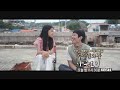 나는보리 - 전문가 심층 리뷰 및 관람 포인트 5 예고편 썸네일