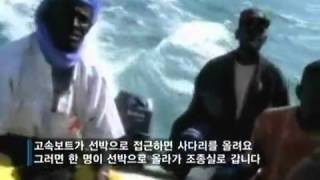 KBS스페셜 - KBS Special 20110123  #004
