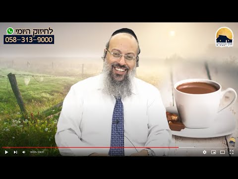 התוועדות פרשת וארא | אנשי בוקר | לתת את המכה ראשון ᴴᴰ