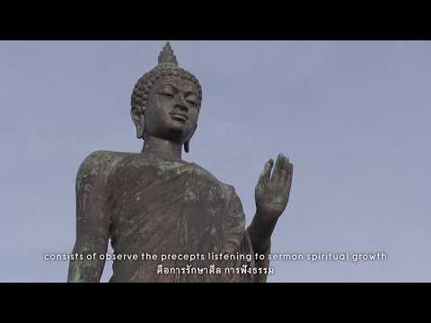 วันมาฆบูชา 2561(60 วินาที )