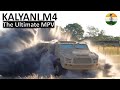 Kalyani M4: The Ultimate MPV | KSSL commenced the delivery of M4 to Army