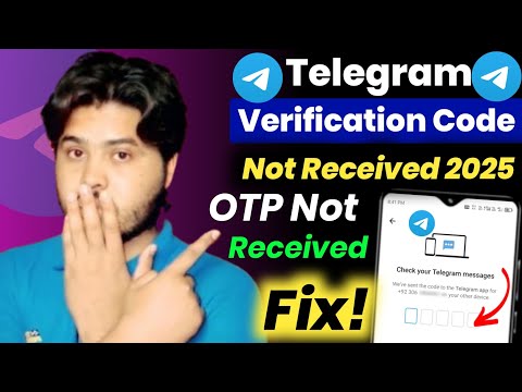 Telegram Verification Code Not Received| How To Fix Telegram Verification Code Not Received|2025🔥