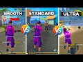 Smooth & Standard & Ultra Which Graphics is Best For Rank Push In Free Fire 🔥 | #freefire