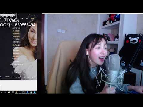周二珂Chloe♥ “火紅的薩日朗” Cover 烏蘭托婭20180308