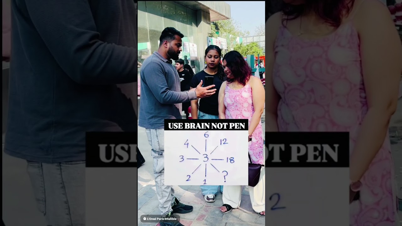 ⁣kya tum bata sakte ho❓ #youtubeshorts #funny #comedy #game