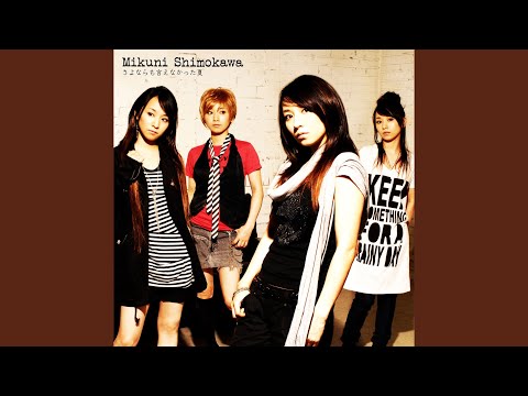 Assista a アルタイル no YouTube