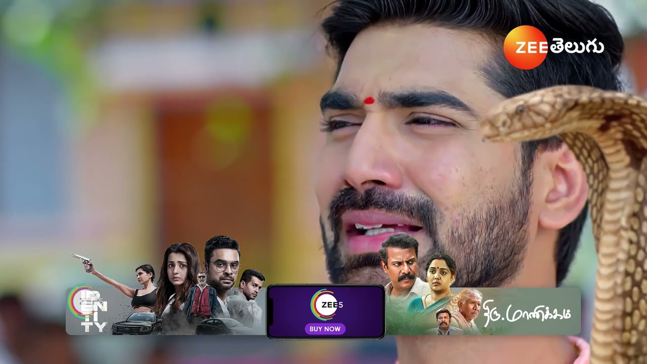 Gundamma Katha | Ep - 2023 | Webisode | Feb 13 2025 | Zee Telugu