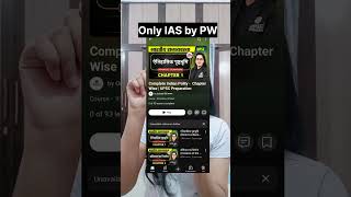 Polity best content #upsc #polity #statepsc #mlaxmikanthconstitution