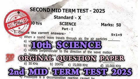 10th science 2nd mid term question paper 2025 |10th science second mid term|important questions 2025