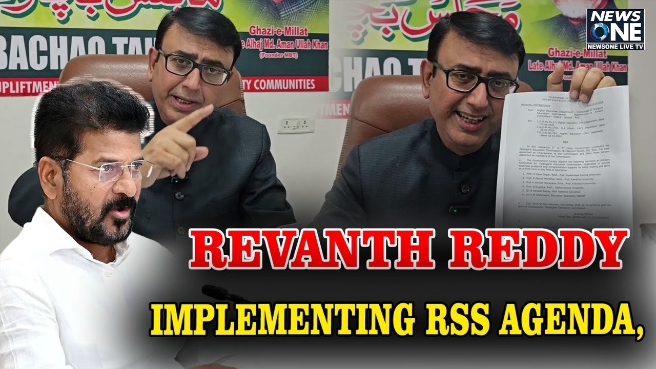 Revanth Reddy implementing RSS agenda, No Muslim appointed as Member ...