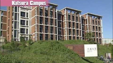 Kyoto University official video (English)