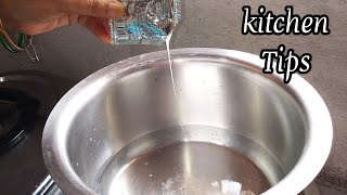 Kitchen Tips and Tricks/Useful Kitchen Tips/Cooking Tips/Beginner's Hacks #shorts #indiancuisine