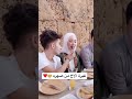 غيرة الاخ من صهره عيسى وريما