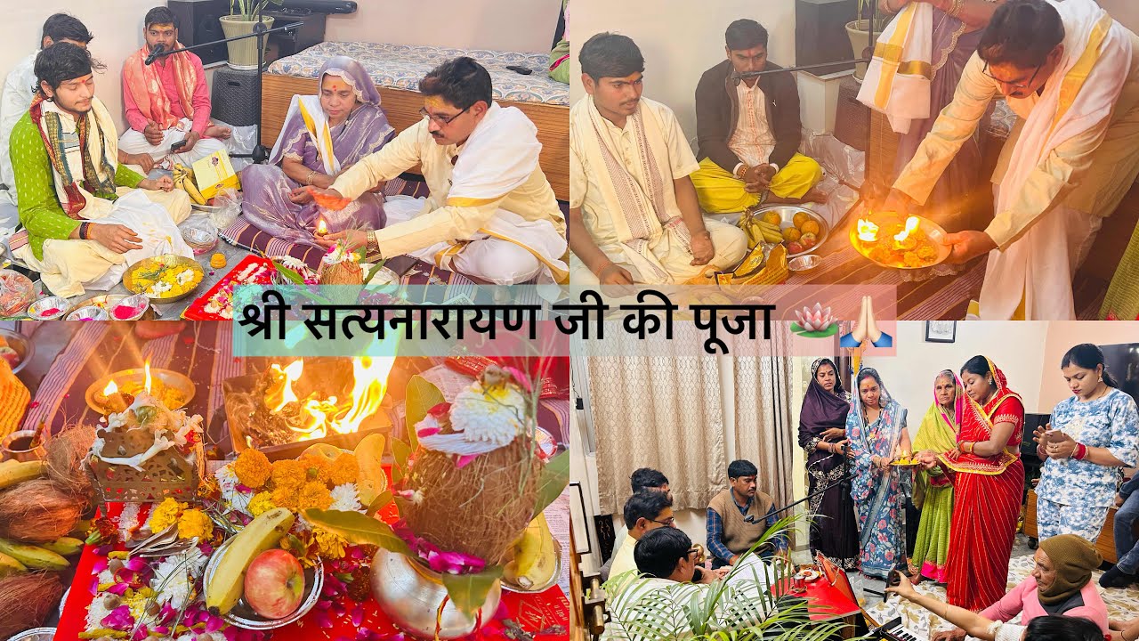 Ghar me hua shri Satyanarayan ki Pooja 🪷🪔 | Ghar Ki Pooja & Family Blessings  | foods, fun & vlog ✨
