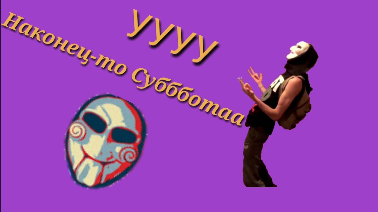 Кинг дм картинки