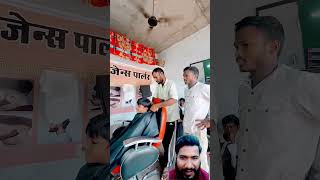 बाल कटवाने गया।🤣 #comedy #comedyshorts #haircut #haircutting #funnyvideo #funnymoment