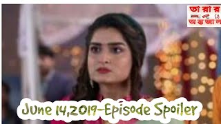 Bhanumotir Khel June 14,2019 - Episode Spoiler